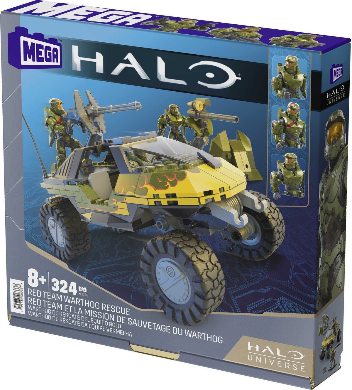 Spartan Serina hologram display enhances Mega Halo storytelling