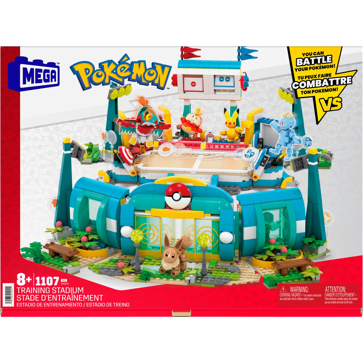 Compatible with other MEGA sets and select third-party brands for expansion.