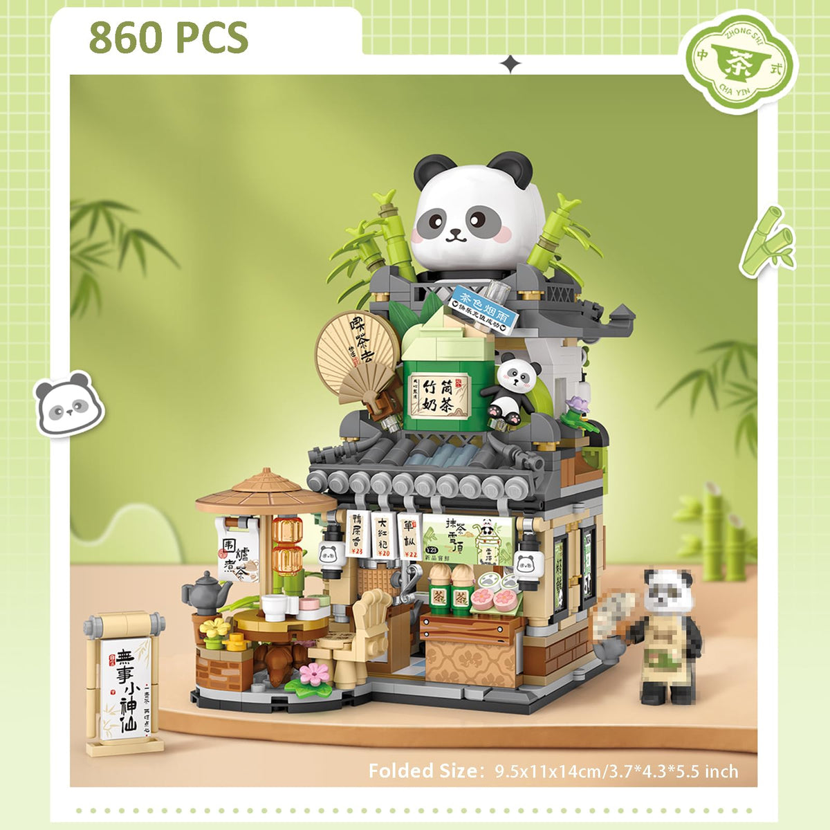 MEIEST Panda Tea House facade detail enhances desk display.