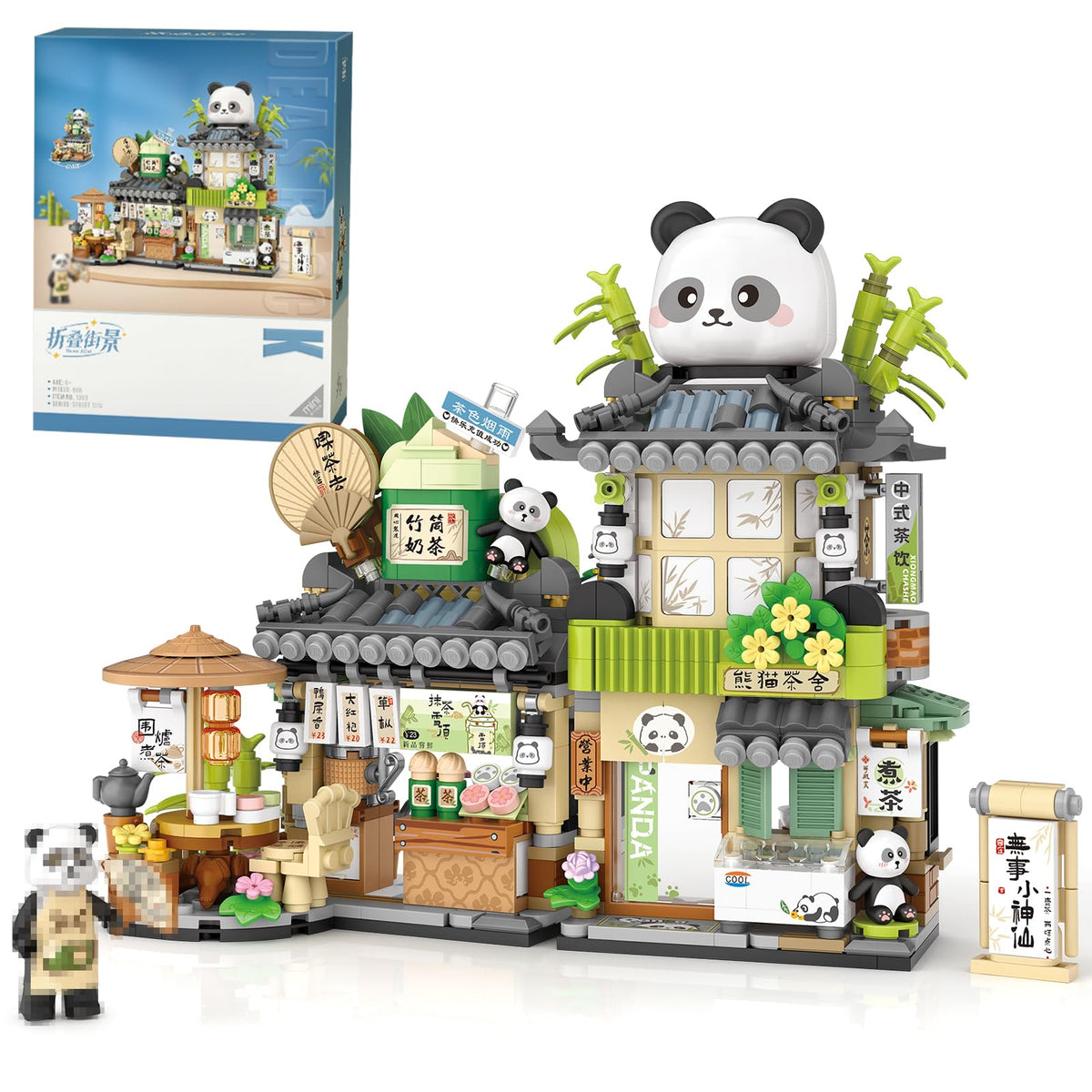 MEIEST Panda Tea House blocks for shelf display and imaginative play.