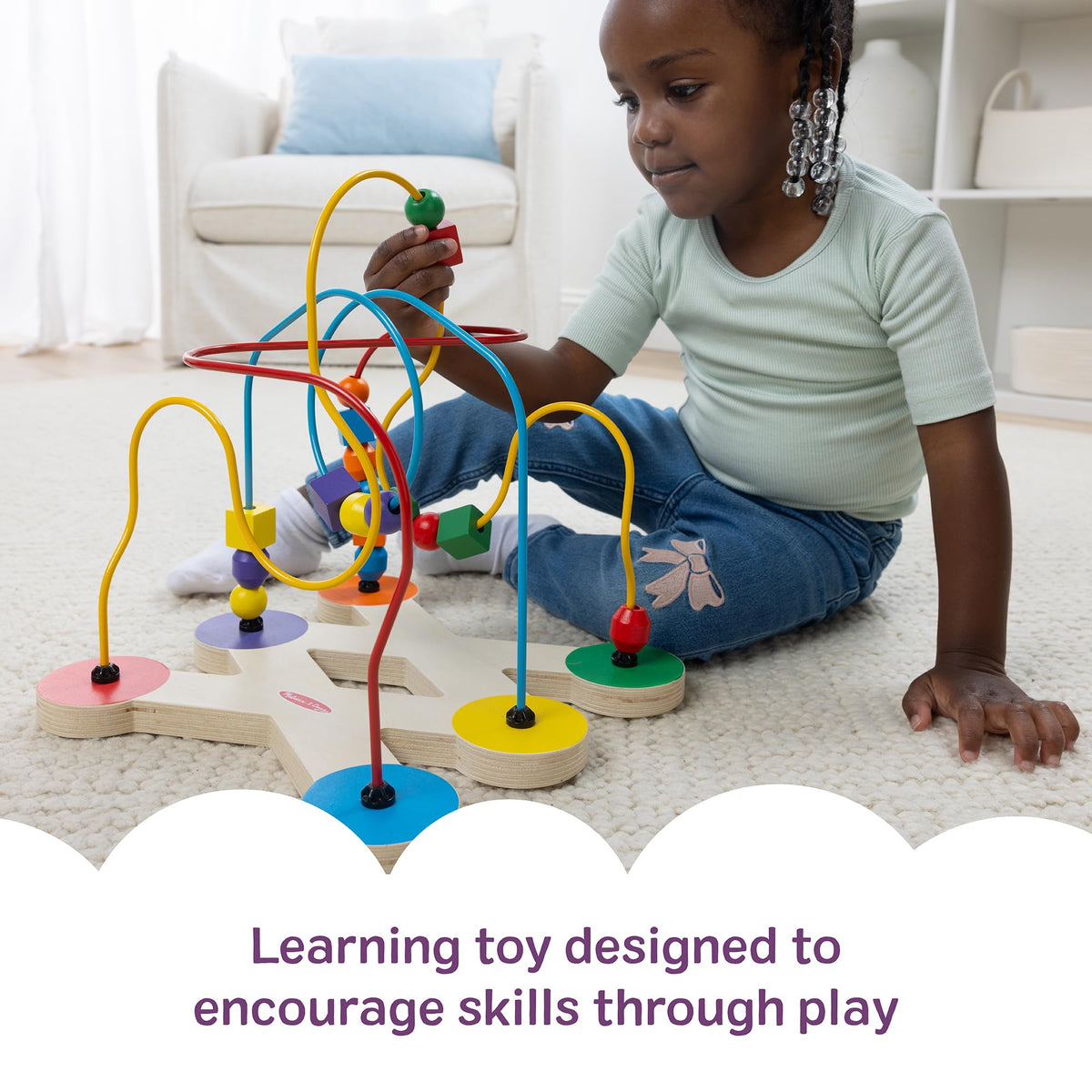 Melissa and Doug Bead Maze sized for ages 12 months and up