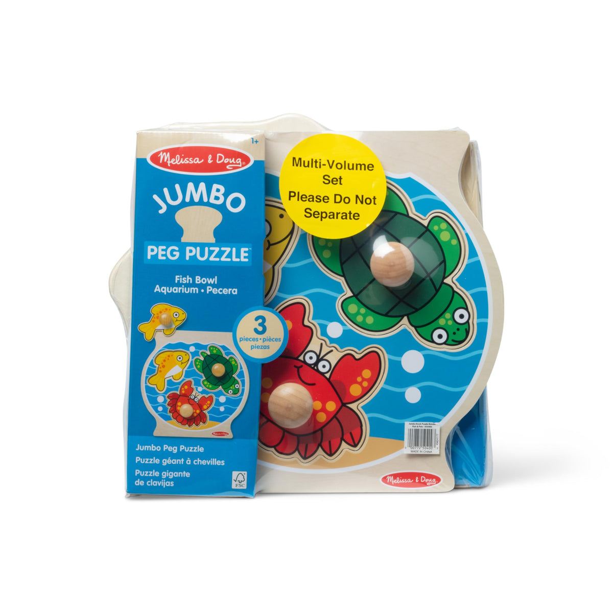 Melissa & Doug House Pets puppy kitten bird puzzle pieces boost early shape matching.