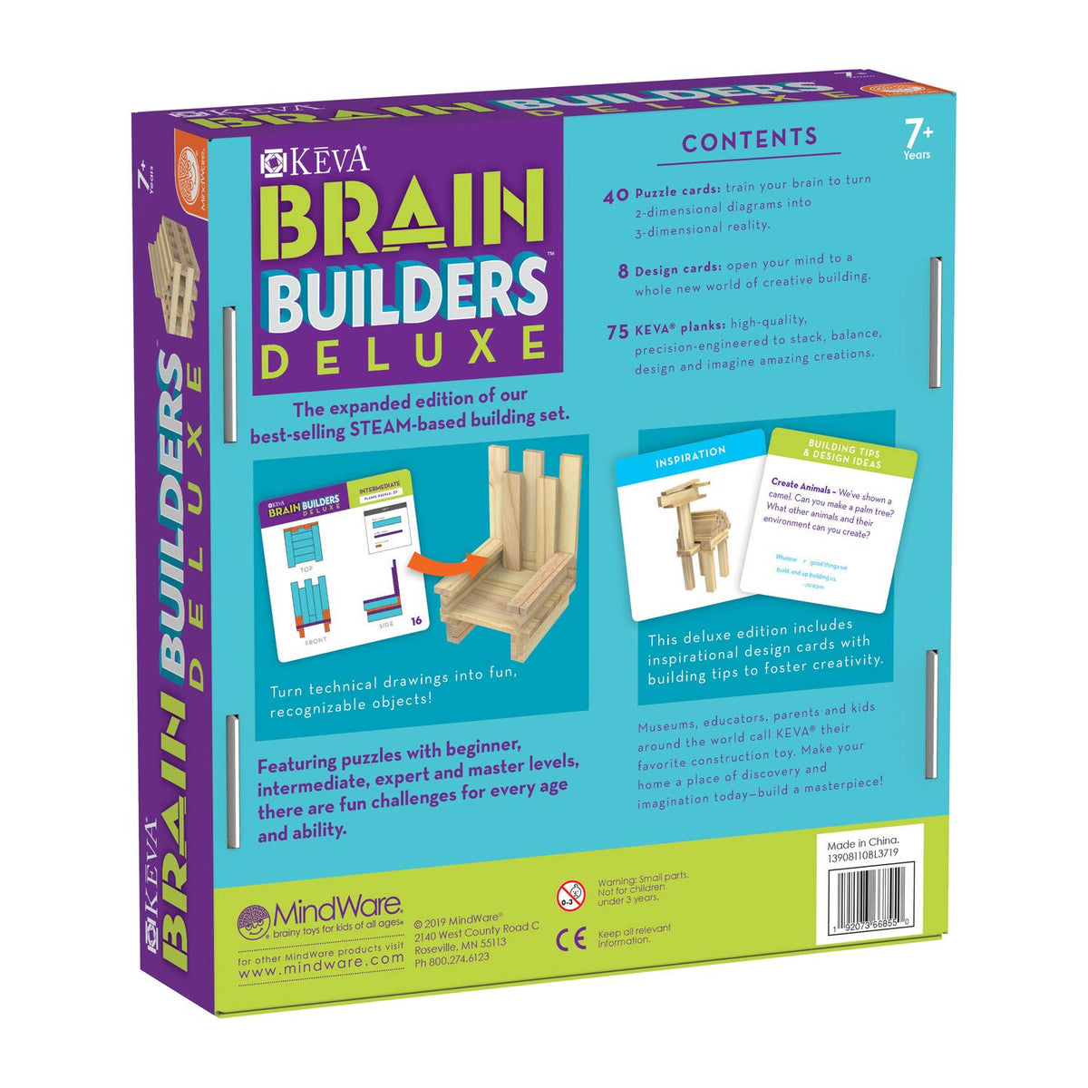 MindWare Keva Brain Builders snail model showcasing patient construction