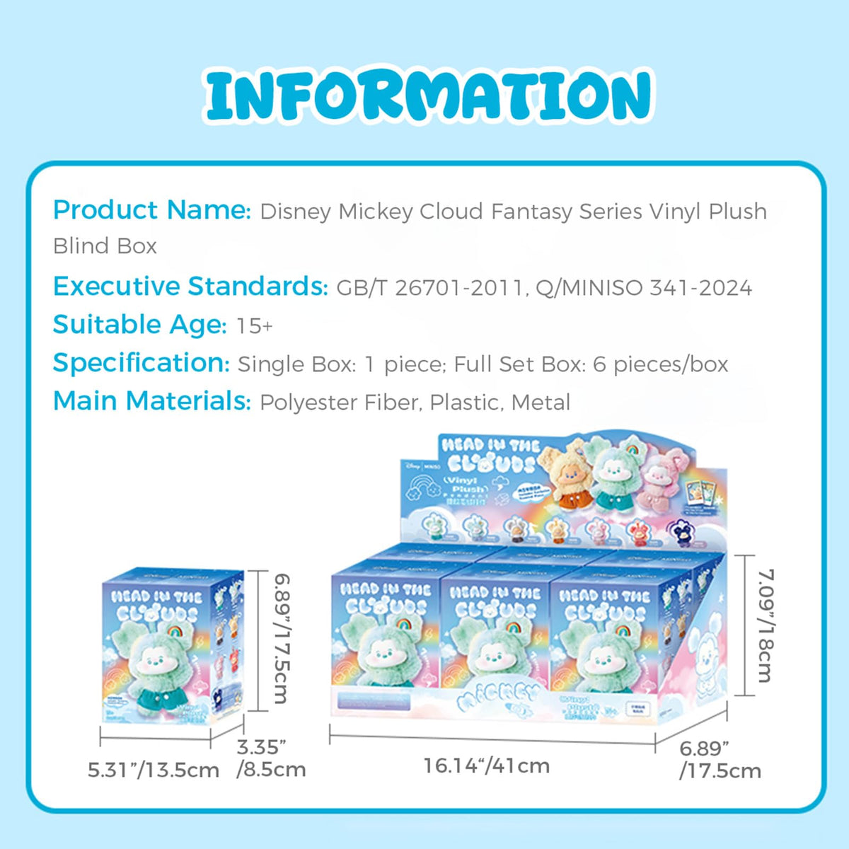 MINISO Disney Mickey Cloud Fantasy Clip-on vinyl plush with metal ring