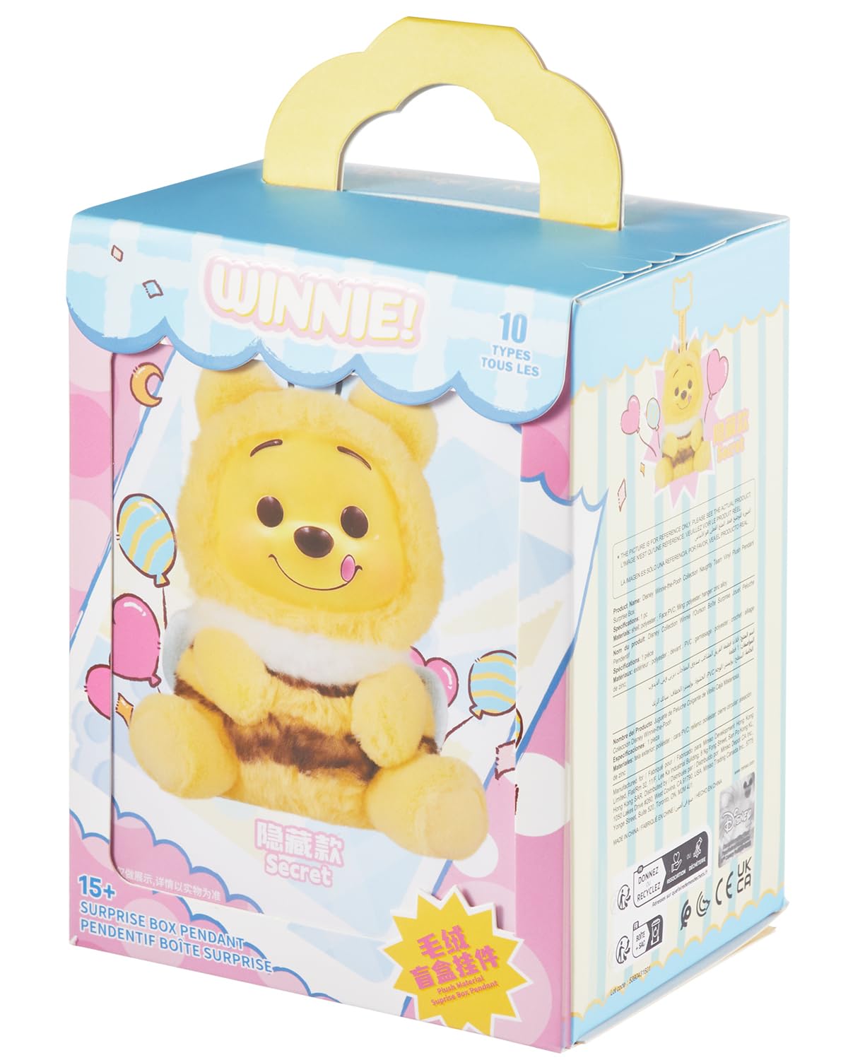 MINISO Winnie the Pooh blind box figure for playful shelf display.