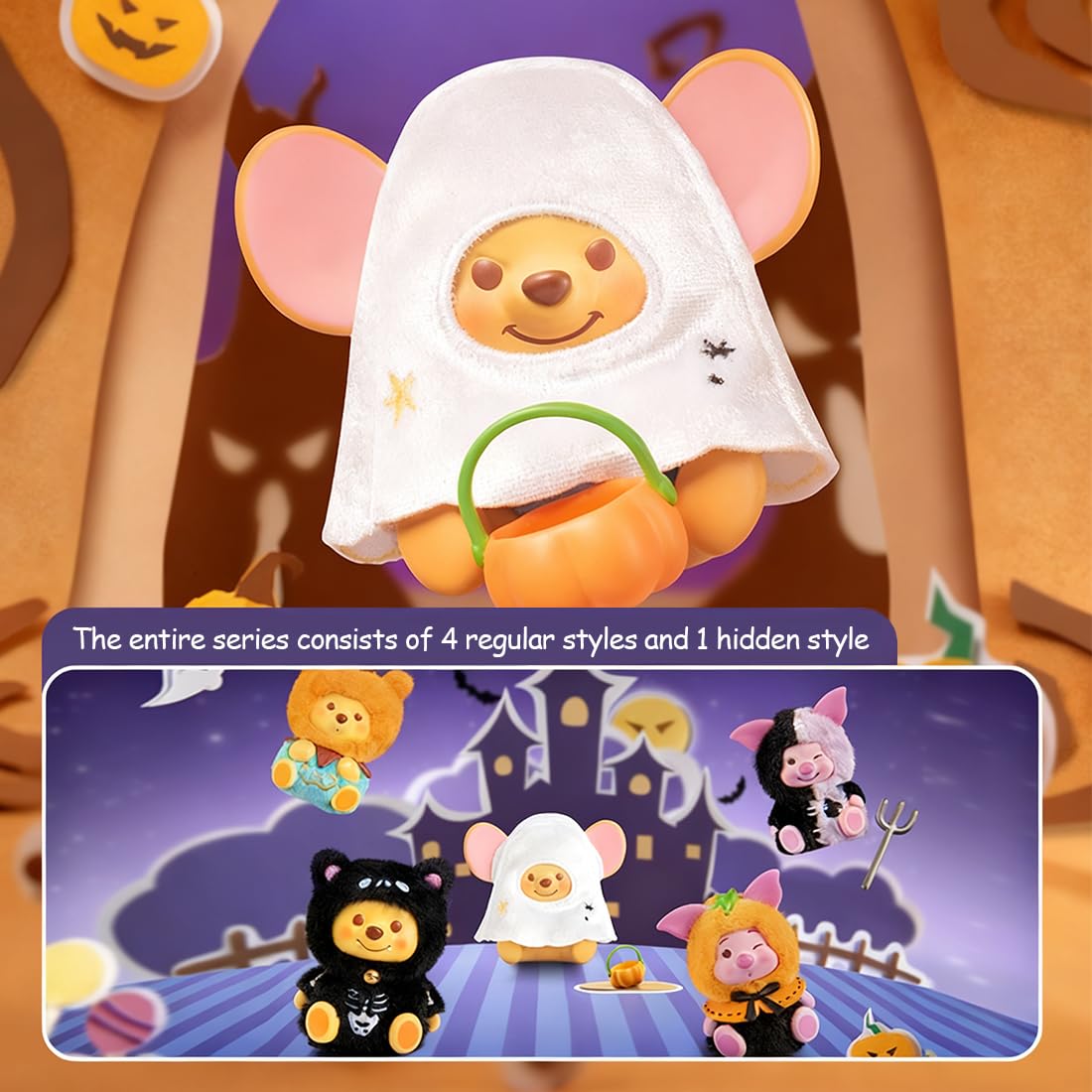 MINISO Winnie the Pooh autumn gift idea for Disney fans and collectors.