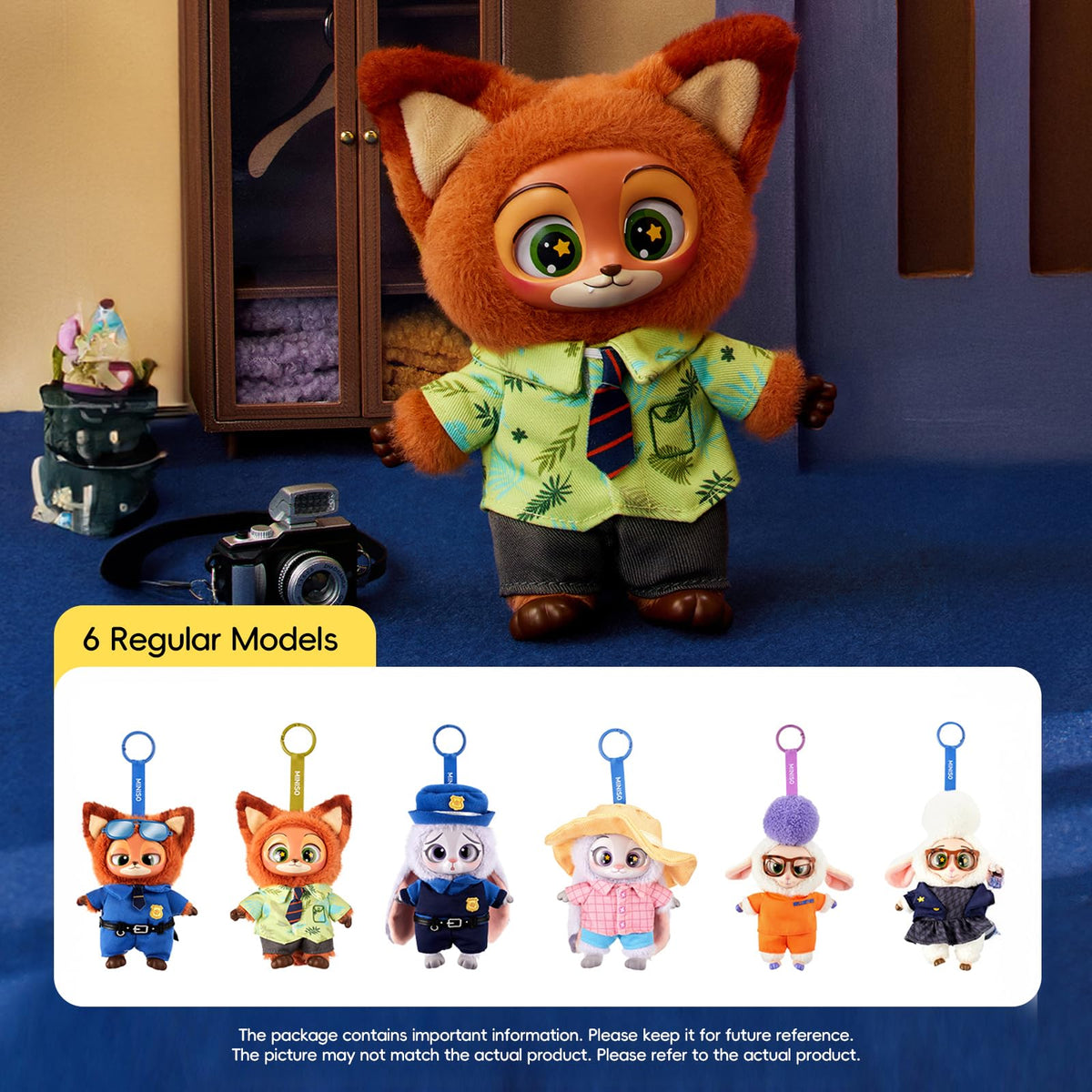 MINISO Officer Clawhauser detail figure, vibrant collectible for fans