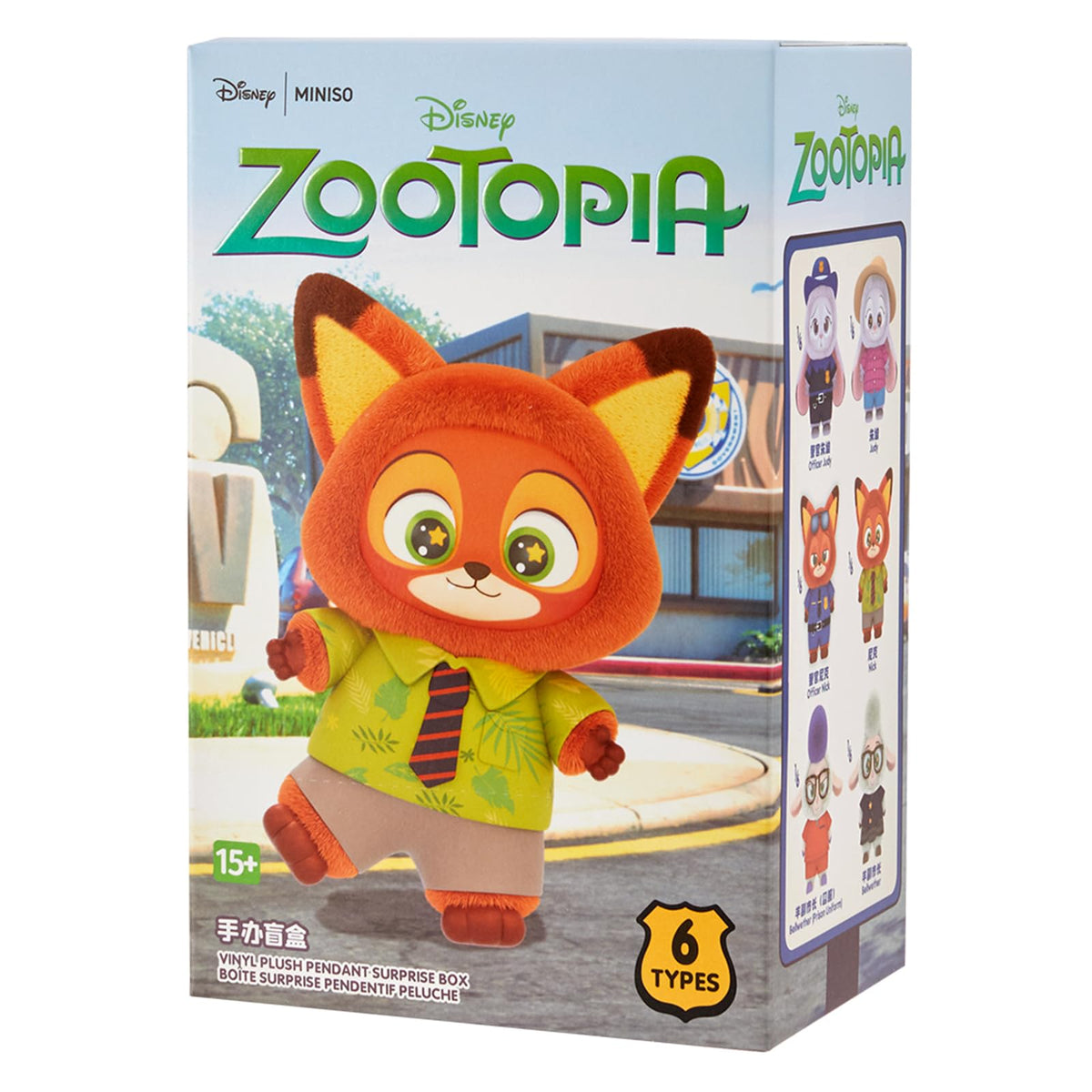 MINISO Zootopia display-ready figure on shelf, perfect for collections
