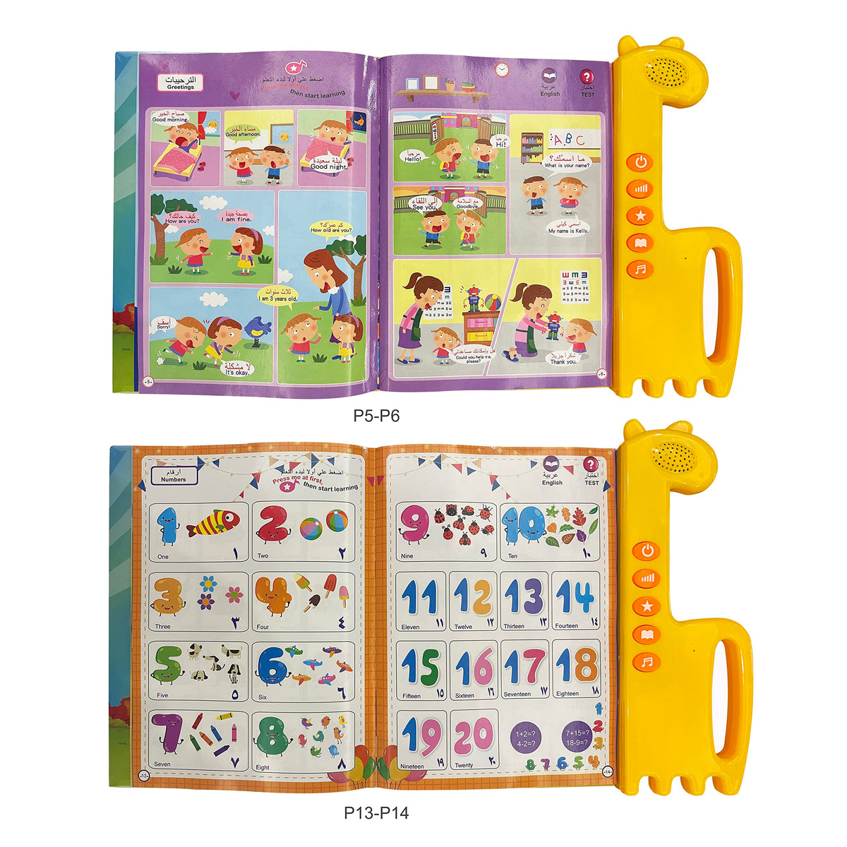MINMEER Arabic Alphabet for Kids audio with native speakers for clear pronunciation
