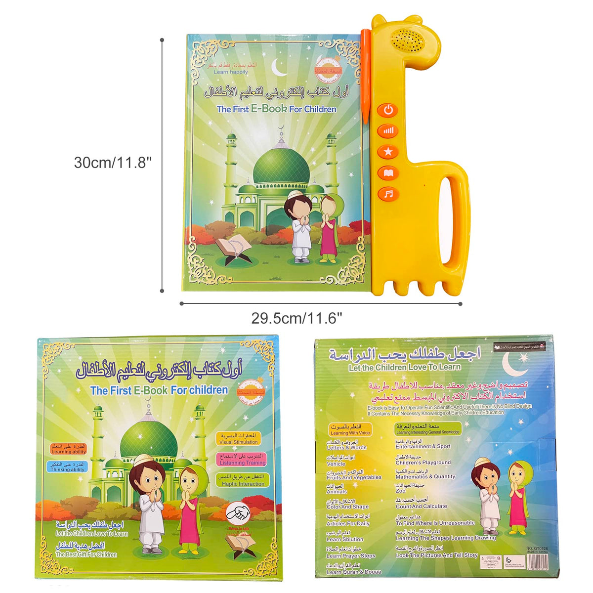 MINMEER Arabic Alphabet for Kids ideal gift for bilingual children