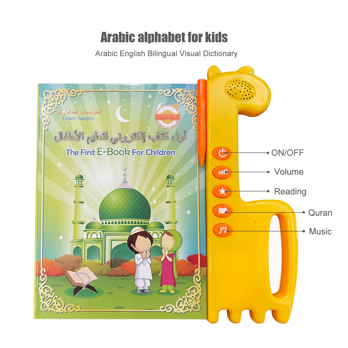 MINMEER Arabic Alphabet for Kids letters and illustrations boost memory and engagement
