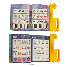 MINMEER Arabic Alphabet for Kids music and nursery rhymes integration