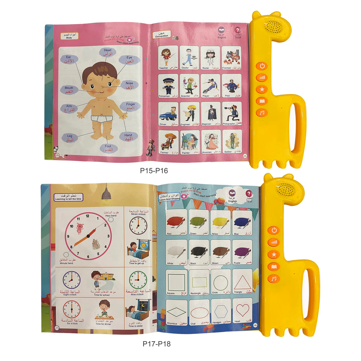 MINMEER Arabic Alphabet for Kids Quran learning for beginners