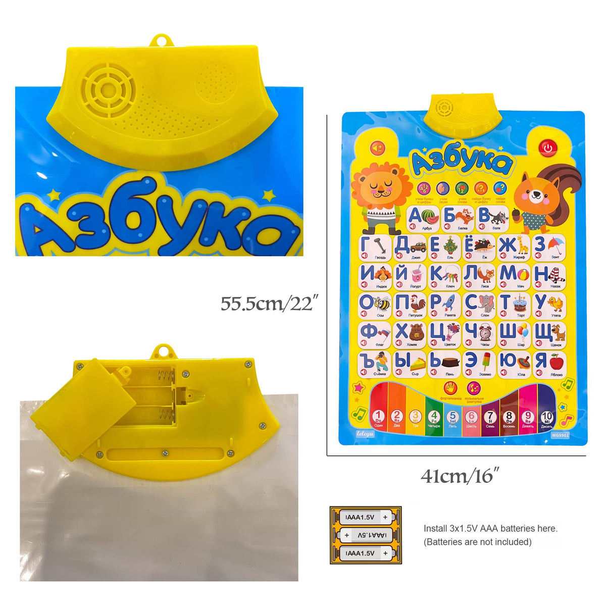 MINMEER poster packaged bundle highlighting durable plastic and setup