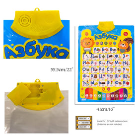 MINMEER poster packaged bundle highlighting durable plastic and setup