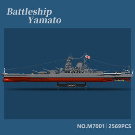 MISINI M7001 Yamato assembly instructions guide step-by-step learning