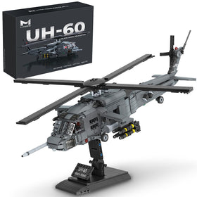 MISINI M8039 UH-60 Black Hawk rotor detail enhances display realism for collectors.