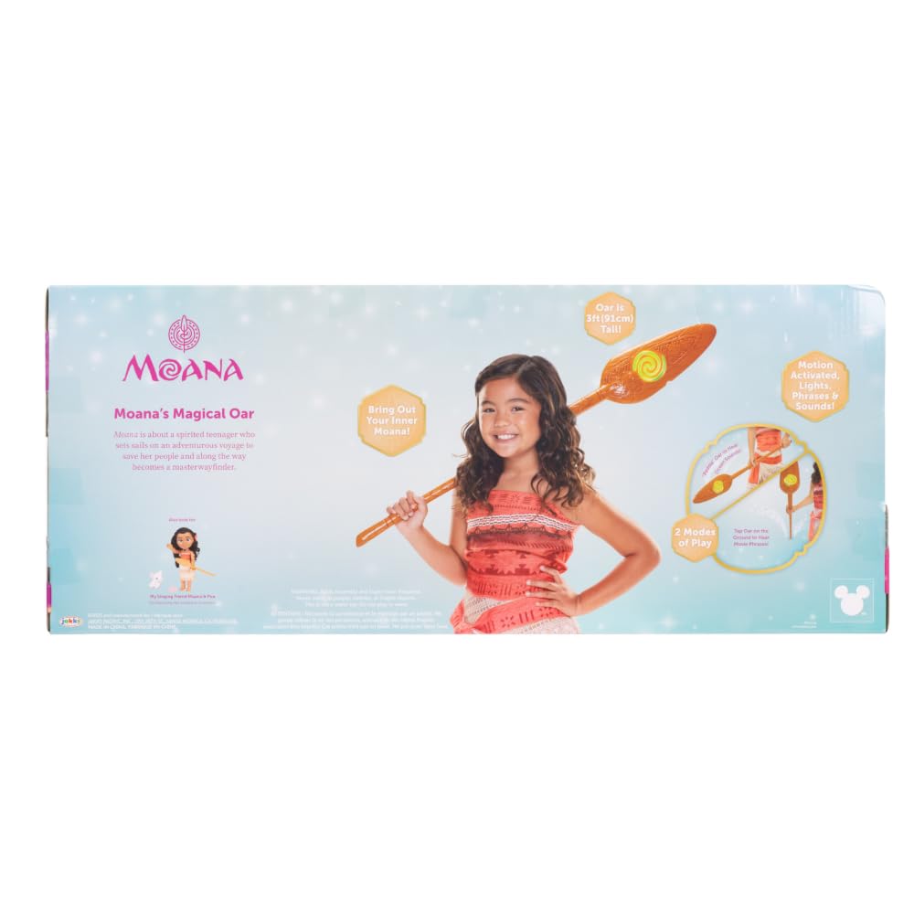 Moana Magical Oar back message reveals an iconic line.