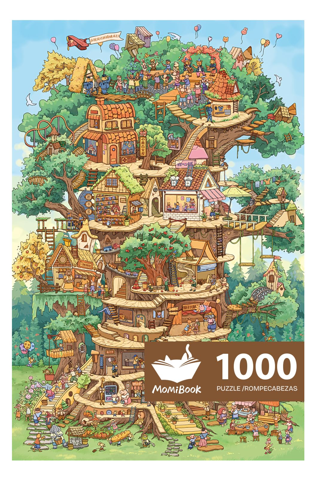 MOMIBOOK Tree House Expedition puzzle cover—family-friendly scene for calm, mindful evenings.