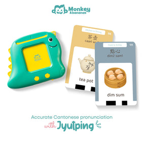 Close-up of card layout for easy handling by toddlers