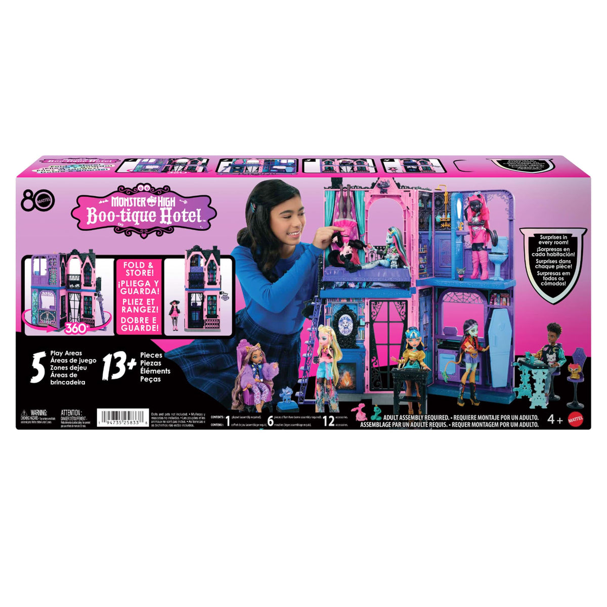 Balcony of Monster High Boo-tique Hotel for howling at the moon