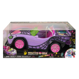 Monster High Ghoul Mobile purple convertible sets a vibrant spooky road-trip mood.