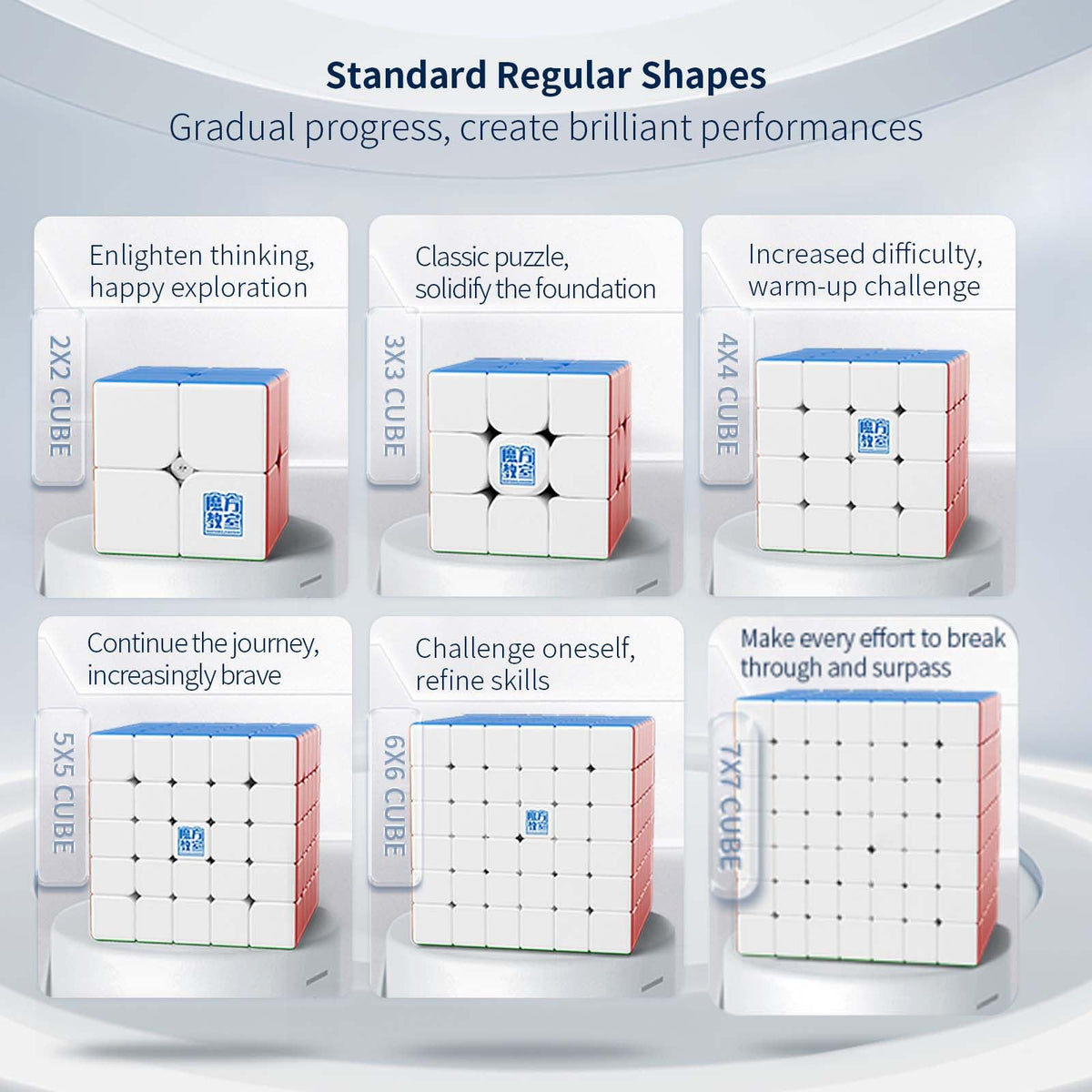 Moyu Meilong 3x3 cube in action, boosting concentration and spatial awareness.