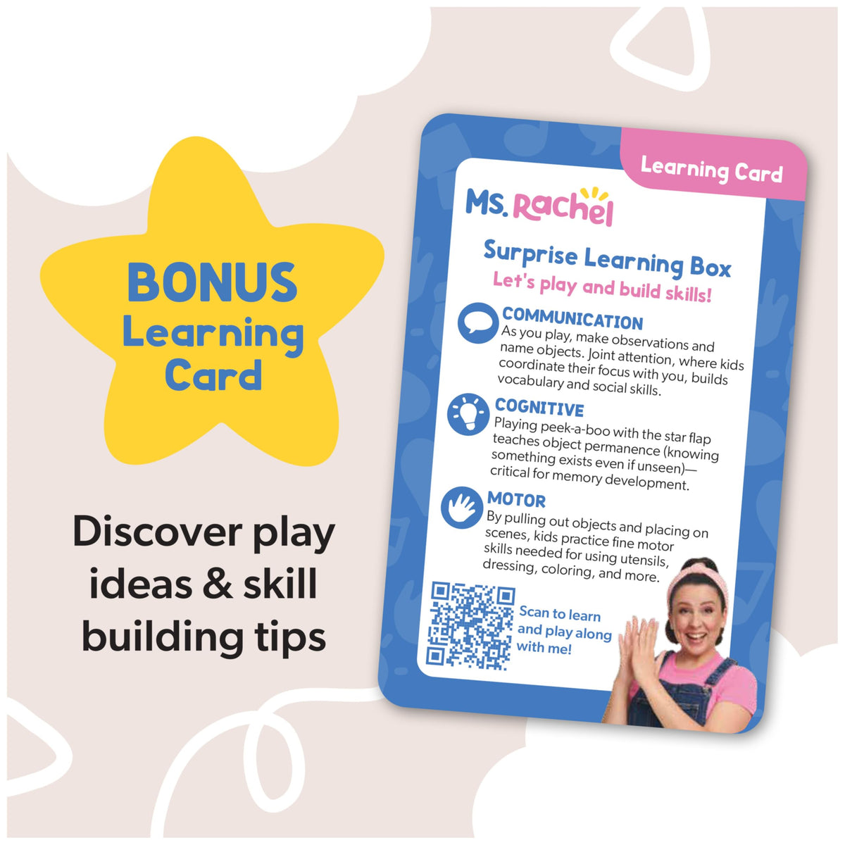 Ms. Rachel Surprise Learning Box satin scarf enhances music, texture, and movement play.