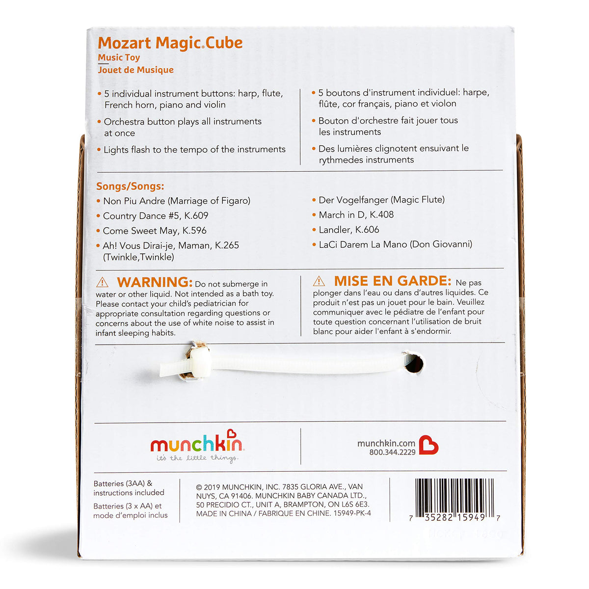 Munchkin Mozart Magic Cube soft, rounded design keeps little hands safe