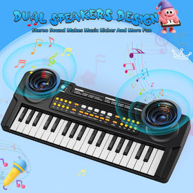 MusicForset upgraded kids piano keyboard packaging, ready-to-gift box for birthdays.