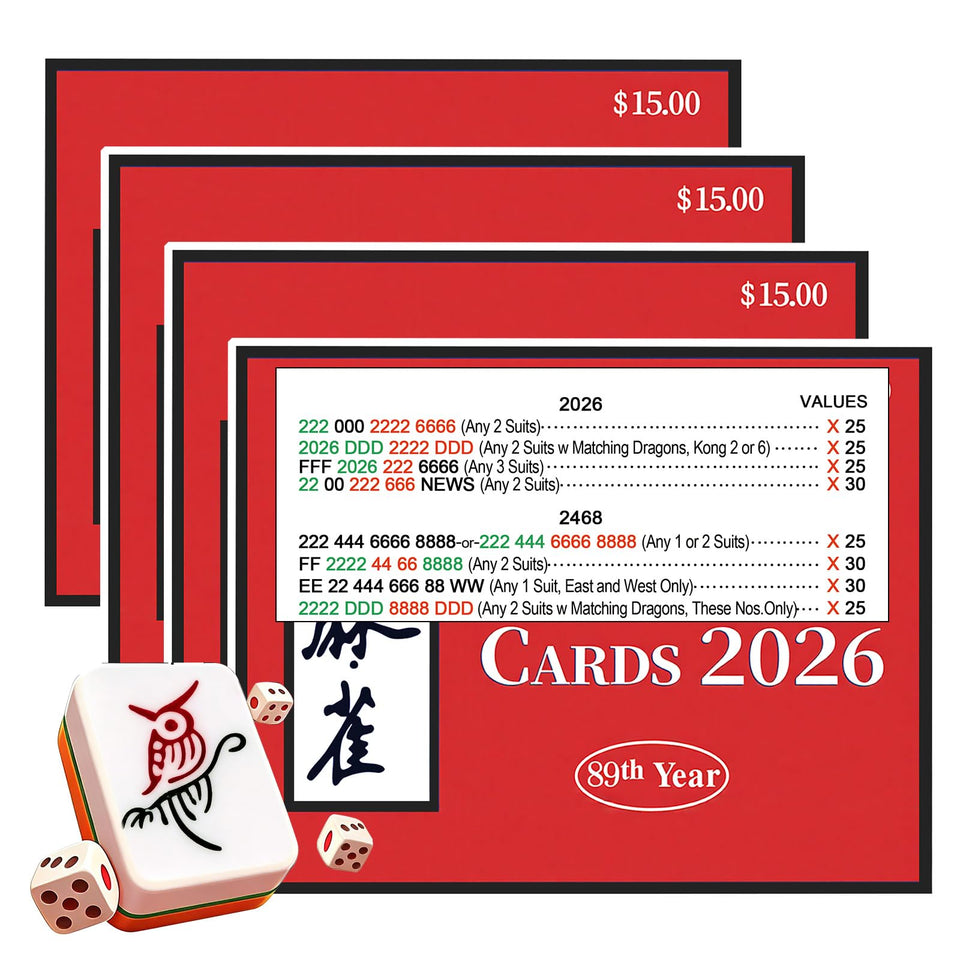 NAG Mahjong Card 2026 official revision large print for easier reading during games