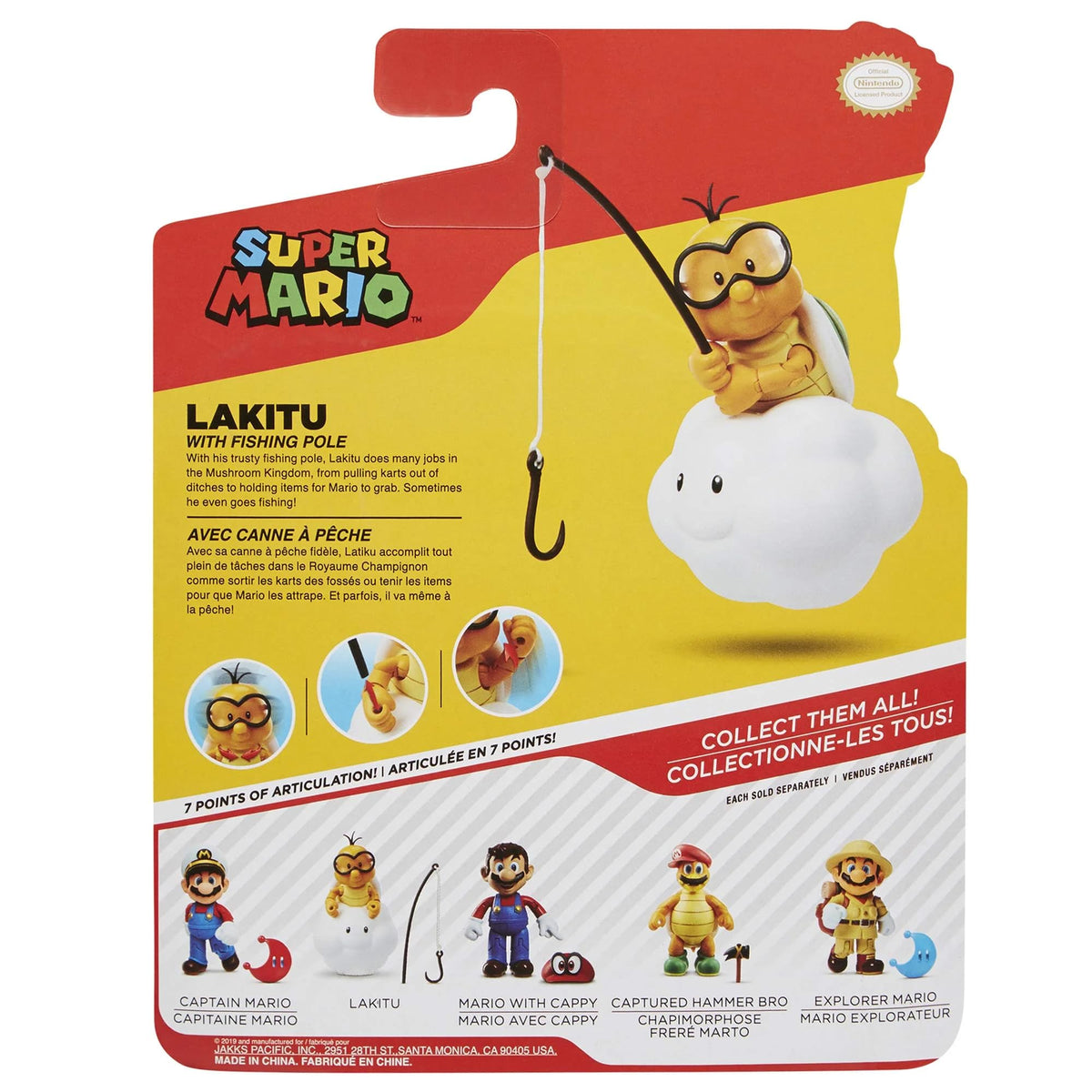 Nintendo Lakitu 13-point articulation enables expressive poses for dioramas