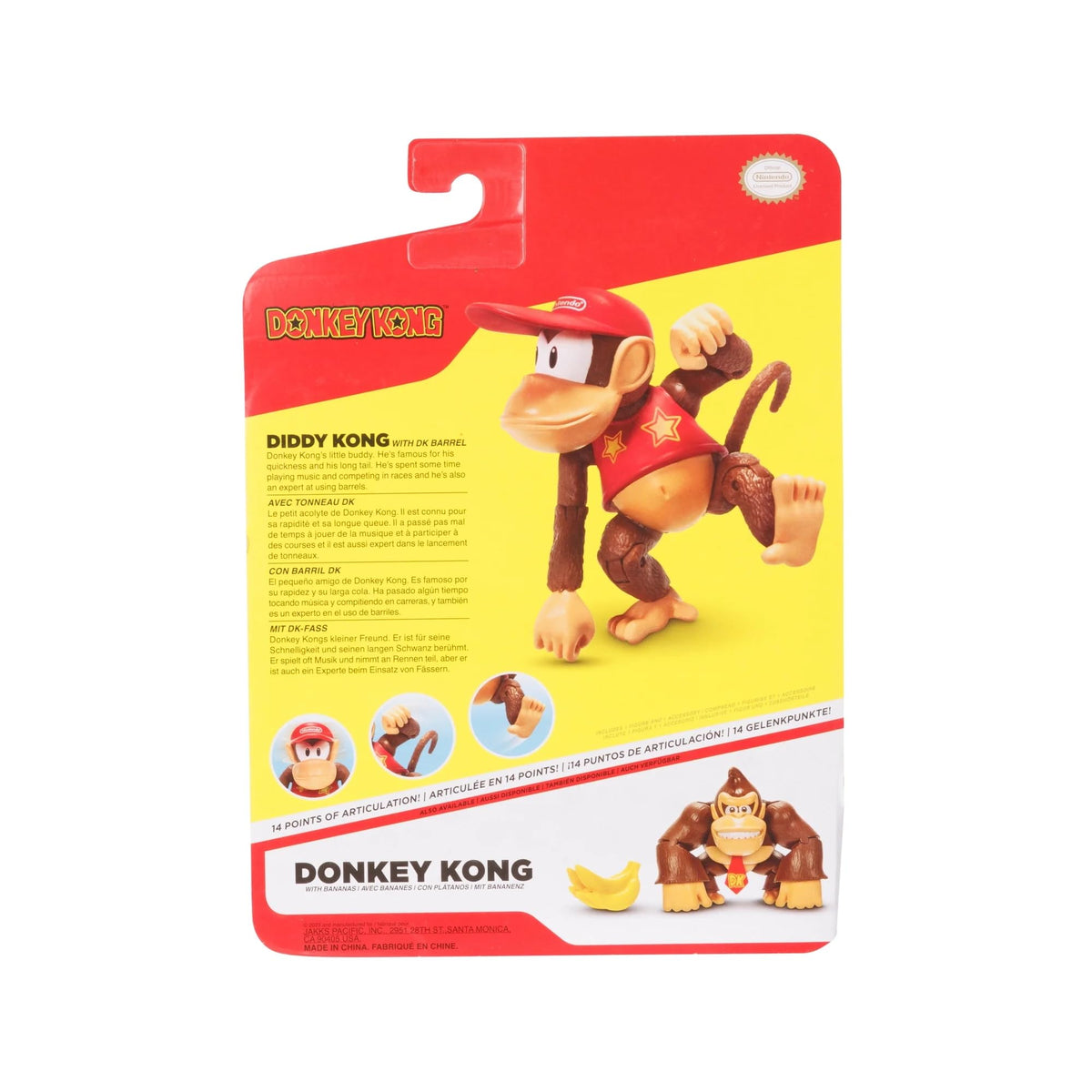 Nintendo World 2023 Box art and packaging suitable for gifting.