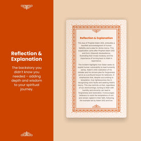 One Ummah Dua Cards display-ready for home or classroom devotion