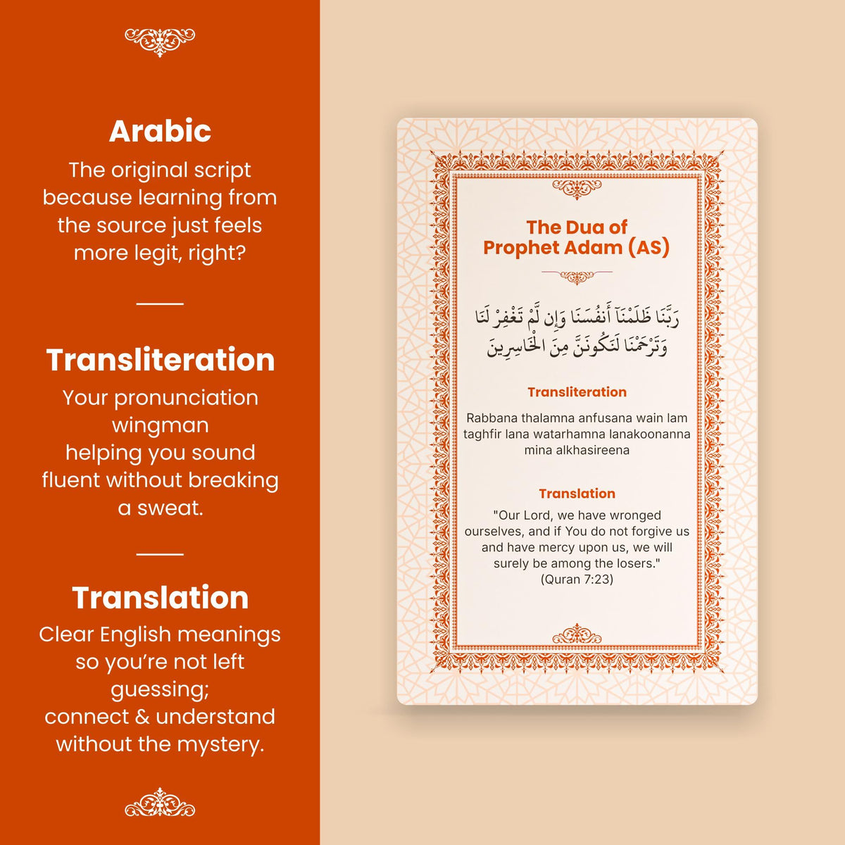 One Ummah Dua Cards with translations and transliterations to support Arabic learning