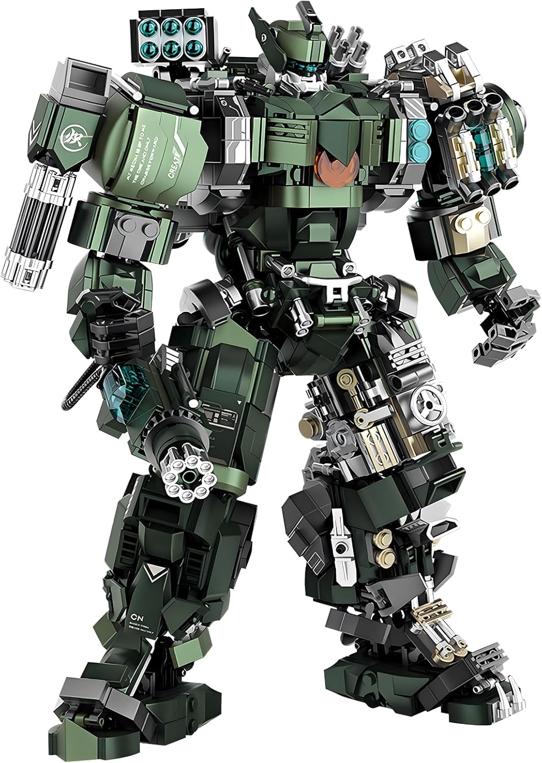 ONIMISC Weapon Mech Build Set hero image showing modular blocks for imaginative battles