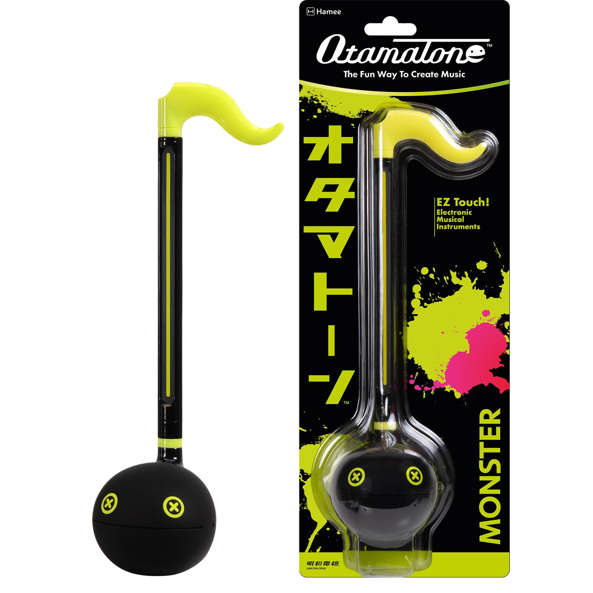 Otamatone Monster Lime product shot; compact design for easy portability