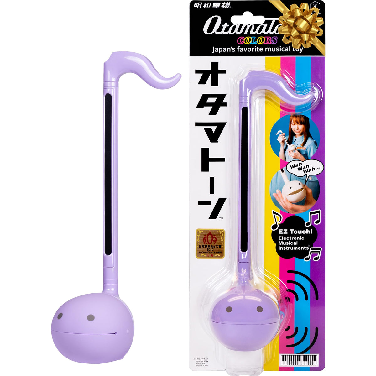 Otamatone Purple front view highlighting its compact design for travel