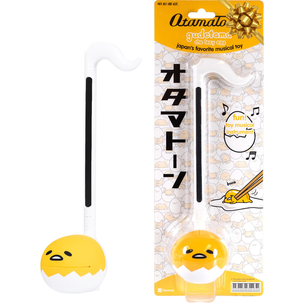Otamatone Sanrio Gudetama front view, a playful toy ideal for creative music sessions.