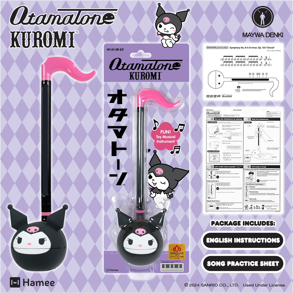 Otamatone Sanrio Kuromi cheeks squeeze close-up shows vibrato feature.