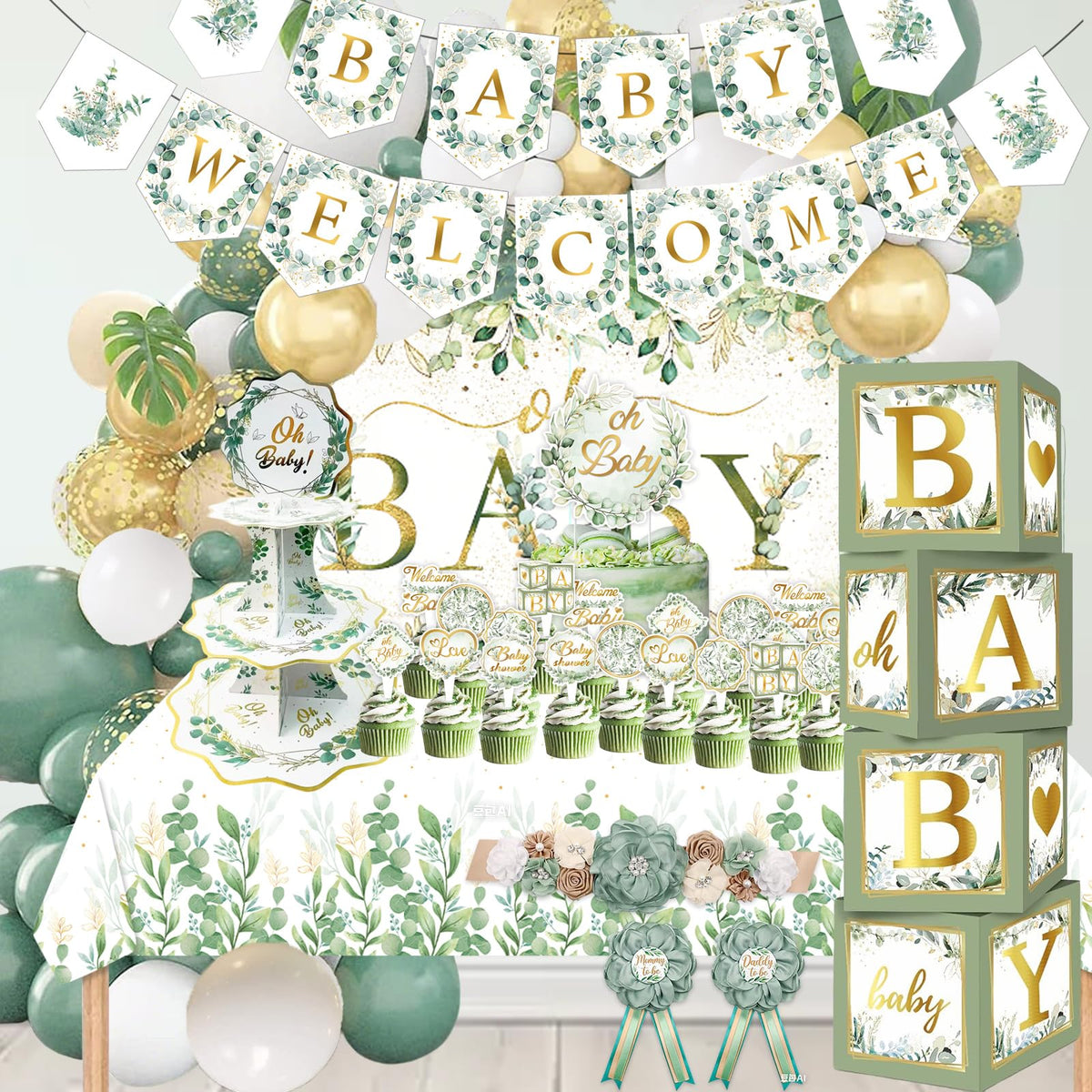 OUNIY sage green baby shower backdrop for a chic, gender-neutral scene.