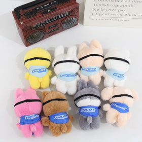 Outofgas SKZ00 plushies colorful fabric, playful vibes and collectible charm.