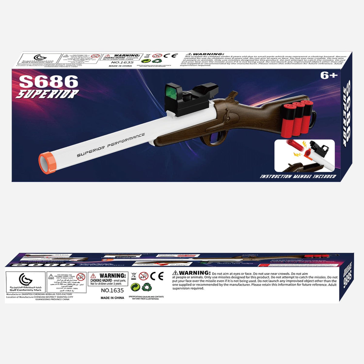 Ouzhimanxing toy shotgun loading magazine for smooth reloading.