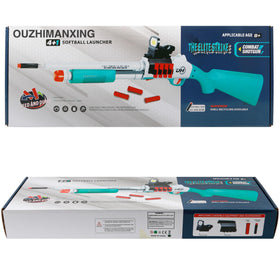 Ouzhimanxing foam dart blasters with 40 soft darts included for safe play.