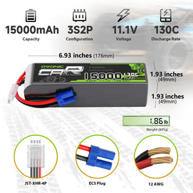 OVONIC 3S LiPo battery side view showing compact, balanced profile