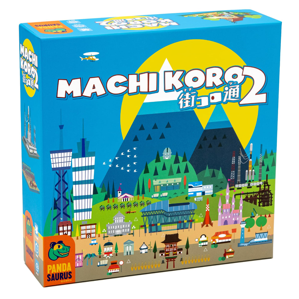 Pandasaurus Machi Koro 2 city skyline image showing new urban build options