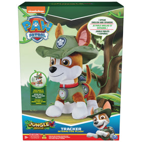 Tracker plush close-up showing soft fur perfect for cuddles