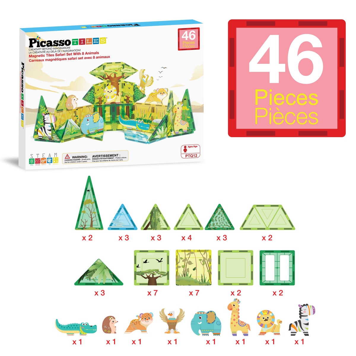 PicassoTiles colorful building pieces enable vibrant creative structures.