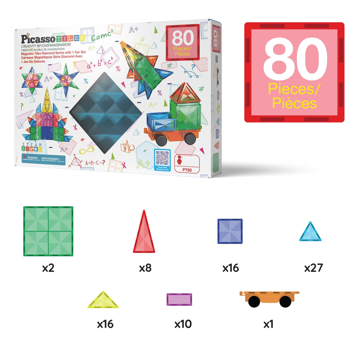 PicassoTiles STEM art blend invites creativity and structural thinking.