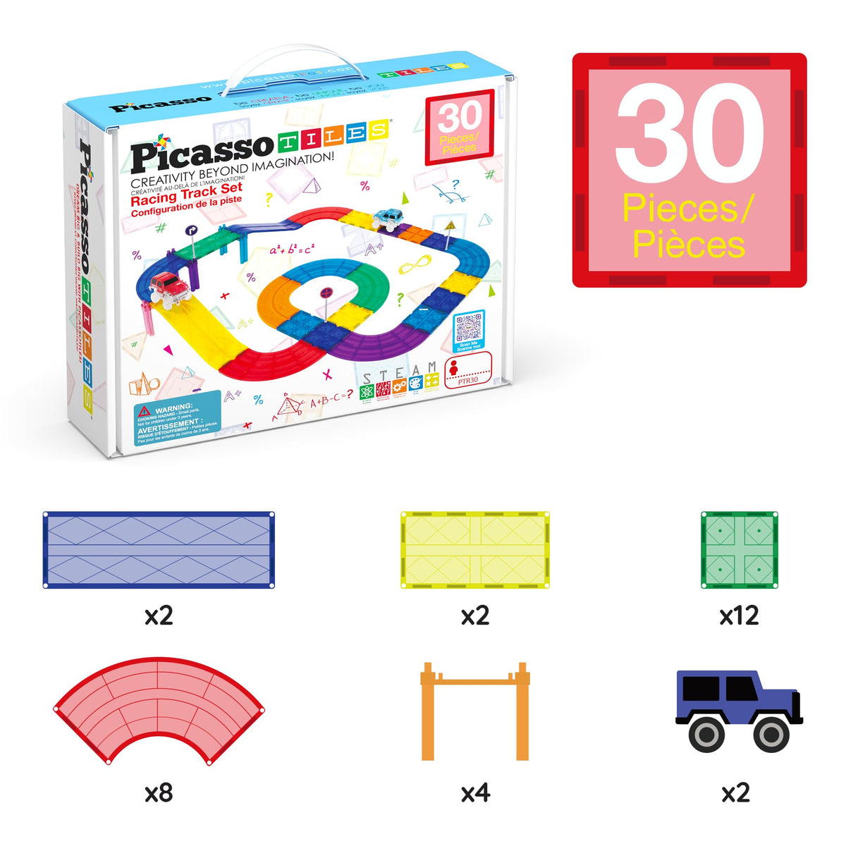 PicassoTiles Race Track loop design demonstrating ramps and magnetic assembly